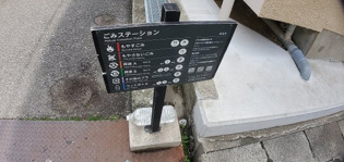クレアコーポのその他物件画像