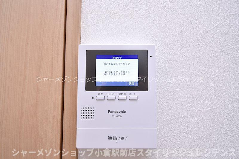 プランドールMK小倉のセキュリティ