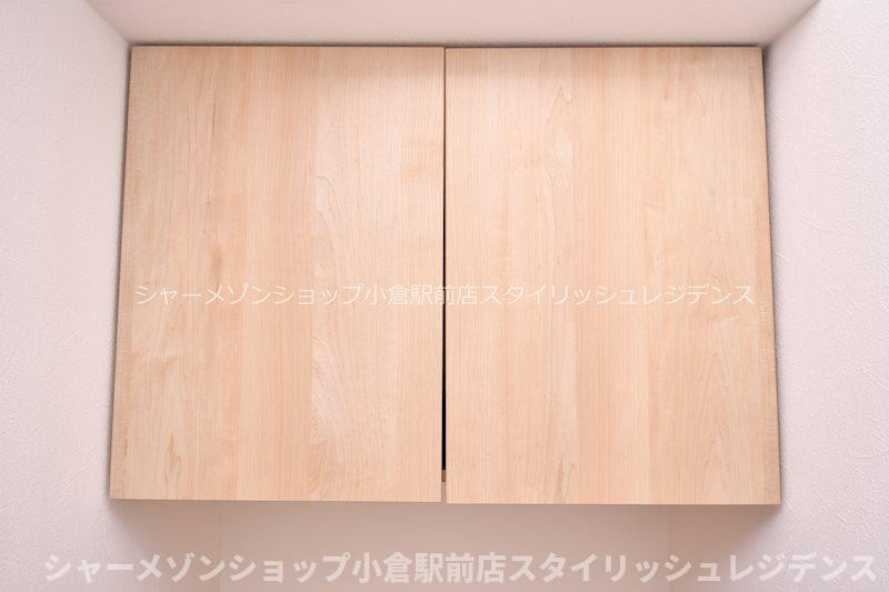 プランドールMK小倉の収納
