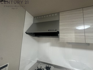 西宮THE NEXTのその他物件画像