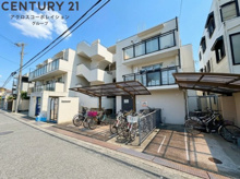 ダイドーメゾン甲東園の画像