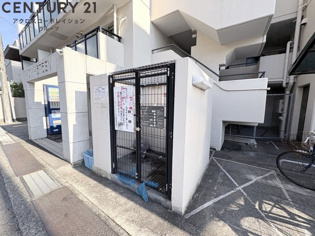 ダイドーメゾン甲東園のその他物件画像