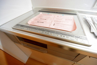 D-room甲子園のキッチン
