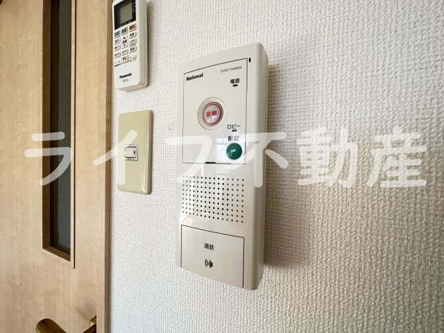 パトラYのセキュリティ