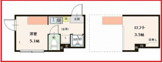 【間取り】 | ハーモニーテラス志茂ＸＶ