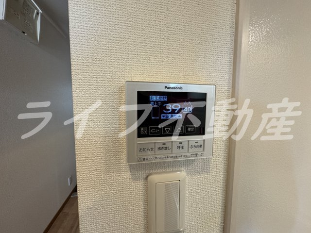 サニーコート花園の設備