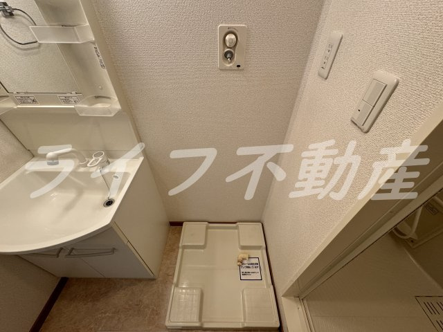 サニーコート花園の洗面所|洗面所です