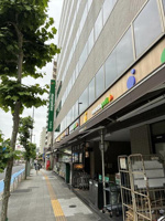 マルエツプチ新大塚店まで226m
