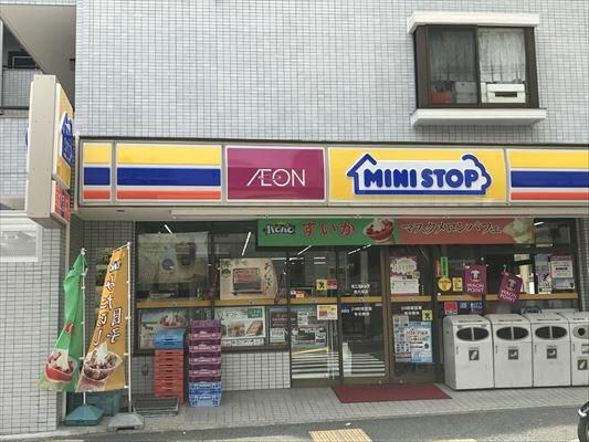 ミニストップ新大塚店まで150m