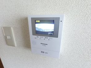【セキュリティ】
