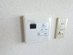 【設備】