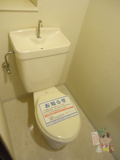 サーパス藤原西町のトイレ