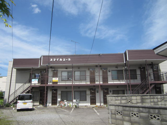スマイル２・３