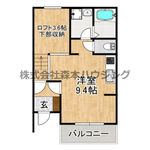 【間取り】 | 　キャルムコート交野2番館