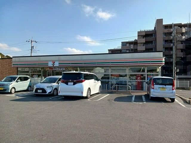 クライスのその他|セブン－イレブンまで246m