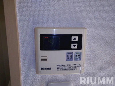 【設備】 | アルカディア(梅丘) 