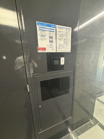 エーペック西長堀
