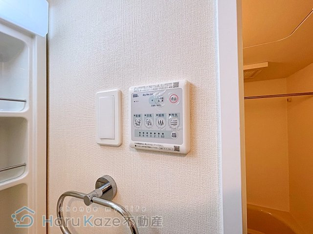 【設備】 | ベル・ルミエール【名古屋市賃貸・各戸専用宅配ボックス】