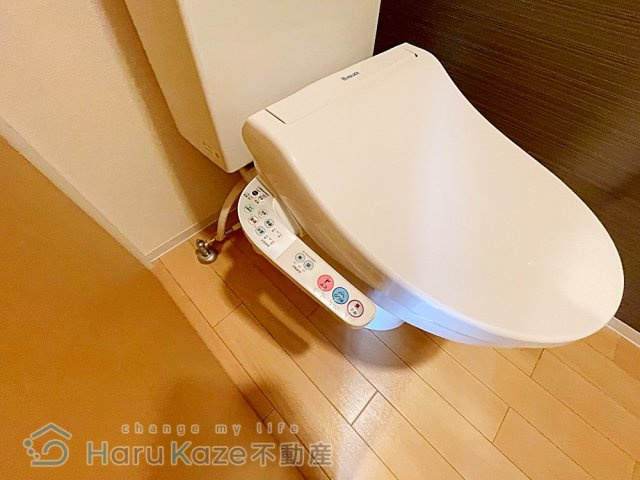 【トイレ】 | ベル・ルミエール【名古屋市賃貸・各戸専用宅配ボックス】