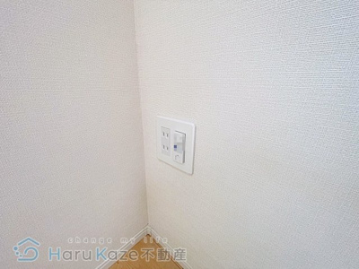 【設備】 | ベル・ルミエール【名古屋市賃貸・各戸専用宅配ボックス】