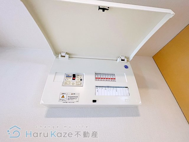【設備】 | ベル・ルミエール【名古屋市賃貸・各戸専用宅配ボックス】
