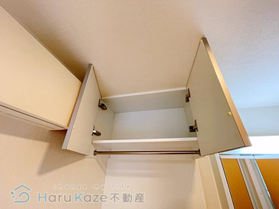 【洗面所】 | ベル・ルミエール【名古屋市賃貸・各戸専用宅配ボックス】