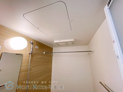 【浴室】 | ベル・ルミエール【名古屋市賃貸・各戸専用宅配ボックス】