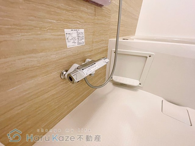 【浴室】 | ベル・ルミエール【名古屋市賃貸・各戸専用宅配ボックス】