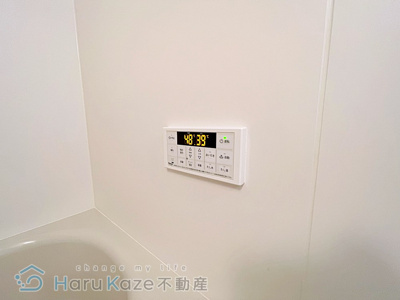 【設備】 | ベル・ルミエール【名古屋市賃貸・各戸専用宅配ボックス】