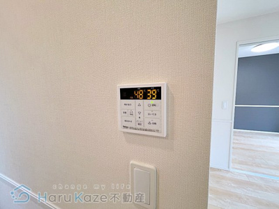 【設備】 | ベル・ルミエール【名古屋市賃貸・各戸専用宅配ボックス】
