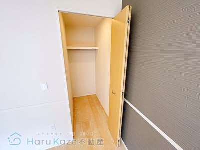 【収納】 | ベル・ルミエール【名古屋市賃貸・各戸専用宅配ボックス】