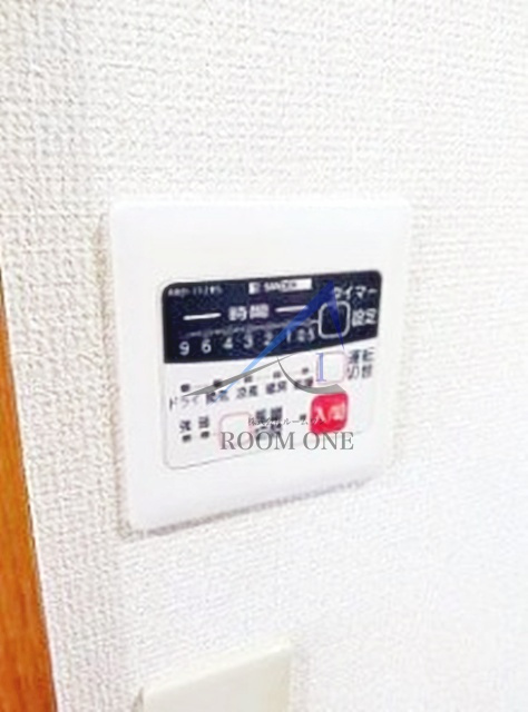 ヴェルステージ上板橋の設備|浴室乾燥パネルです。