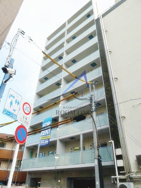 パーシモン大塚