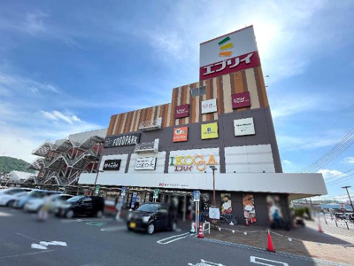 【周辺】 | フィールドアップ横井 | 業務スーパーエブリイ津高店まで1,008ｍ