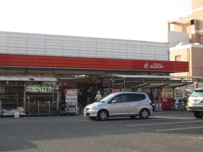 【周辺】 | フィールドアップ横井 | ホームセンタージュンテンドー津高店まで995ｍ
