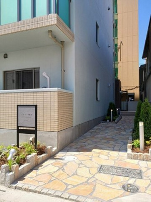 【その他】 | シティー柳町