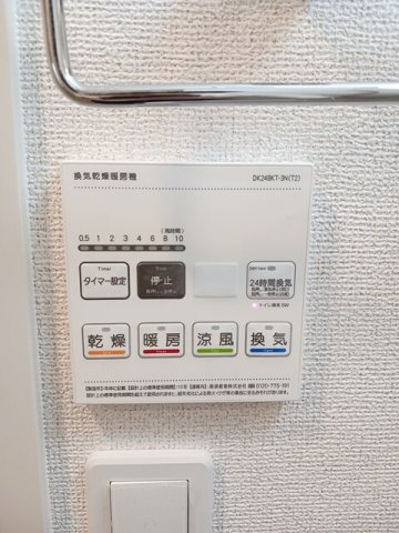 【その他】 | シティー柳町