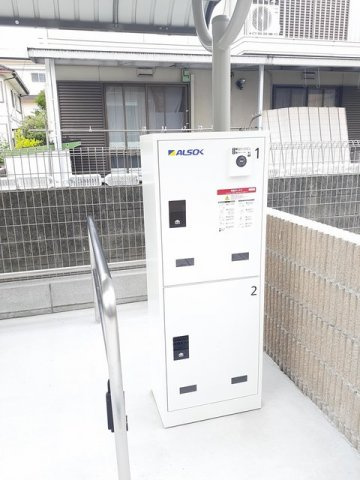 【設備】 | ネオ　コスモス