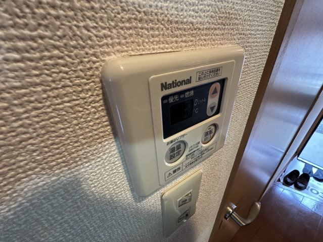 【設備】 | G・フォレスト