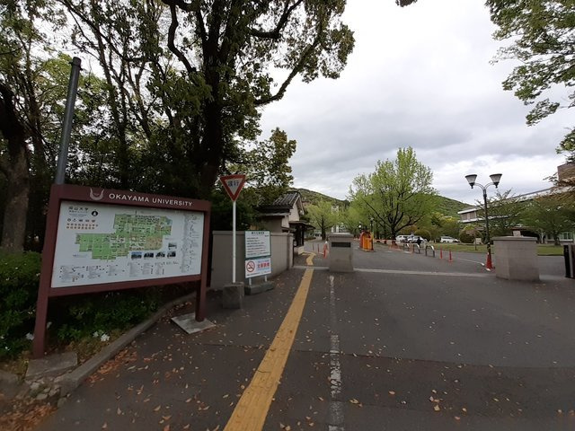 【周辺】 | エルヴィータ・セーイＢ | 岡山大学まで1850m