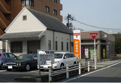 【周辺】 | パルフェット島田本町 | 島田郵便局まで900m