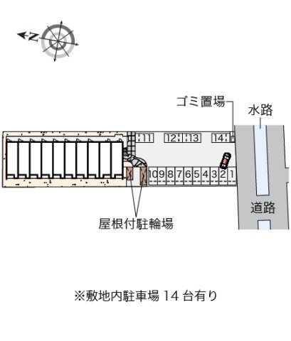 【その他】 | クレイノステラ　庭瀬