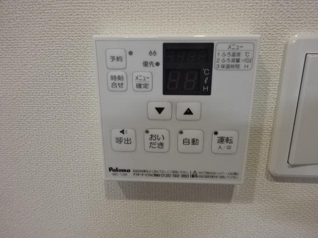 【設備】 | ショコラ | 室内設備