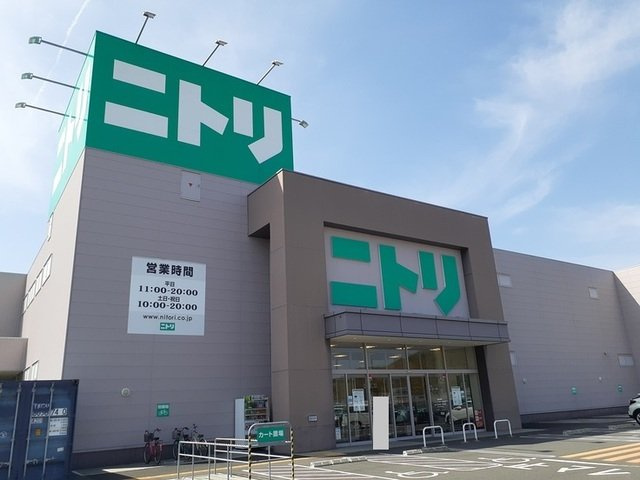 【周辺】 | ショコラ　オリーブ | ニトリ岡山大安寺店まで1600m