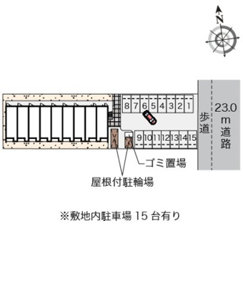 【その他】 | クレイノグランルーチェⅡ