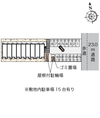 【その他】 | クレイノグランルーチェⅡ