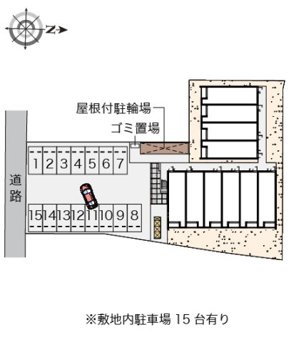 【その他】 | クレイノシャイン万倍