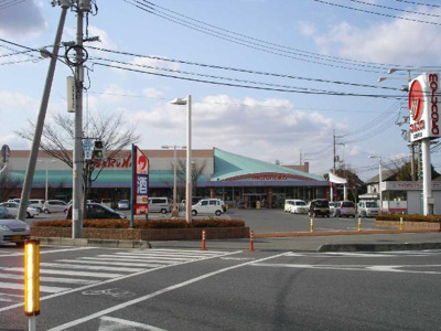 【周辺】 | ソレイユ | 山陽マルナカ茶屋町店まで512ｍ