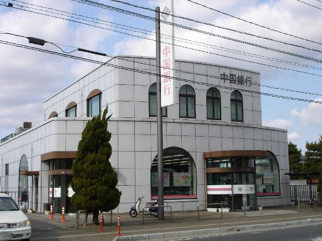 【周辺】 | ソレイユ | 中国銀行茶屋町支店まで395ｍ