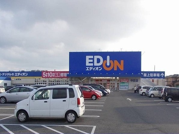 【周辺】 | アド．ヴァンスＳＨ－Ⅳ | エディオン中庄店まで1100m